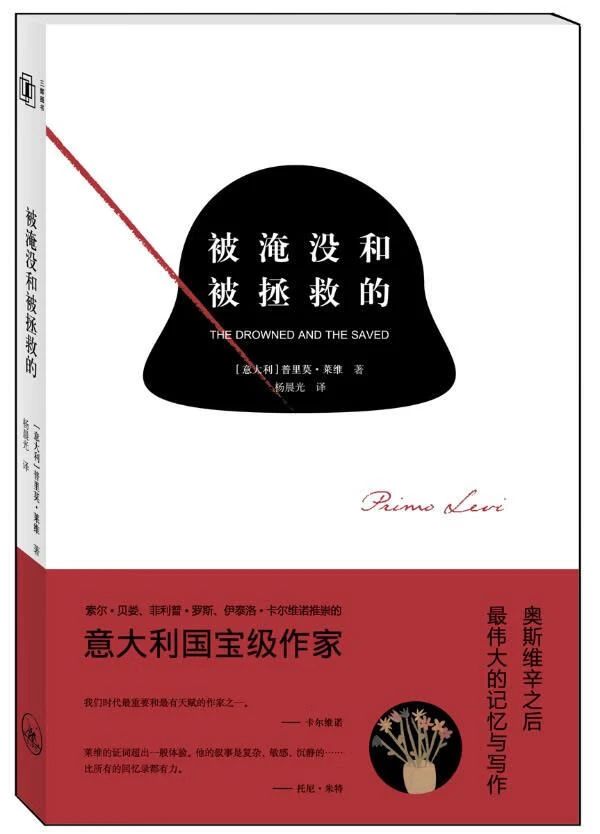 微信图片_20240516095119.jpg