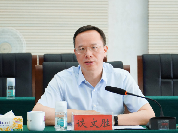 省地质院与省地震局签署战略合作协议共筑“地震+地质”协同防灾新格局